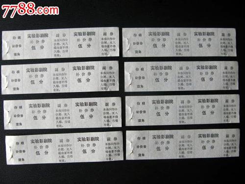 利物浦 Liverpool二手闲置 毕业证成绩单认证