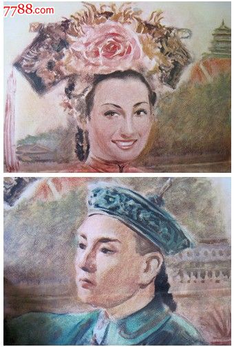 马里亚塔学院硕士毕业证
